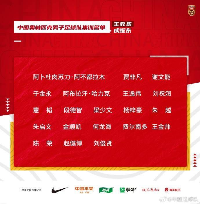 《信条》由此前公布约翰;大卫;华盛顿、罗伯特;帕丁森、伊丽莎白;德比齐主演，2020年7月17日北美上映